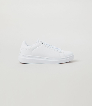 Gri Sneaker